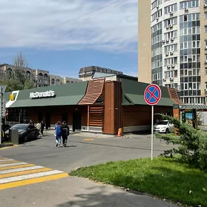 Уютная квартира в самом сердце Алматы Апартаменты